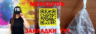 кокаин Заволжье