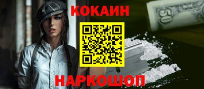 a pvp Жуковский