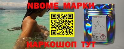 a pvp Жуковский