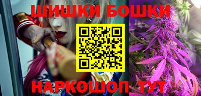 меф Заводоуковск