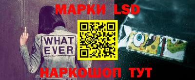 кокаин Заволжье