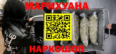 меф Заводоуковск