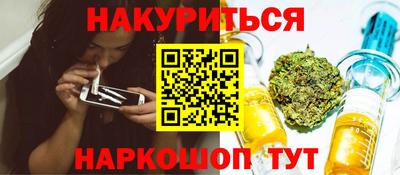 кокаин Заволжье