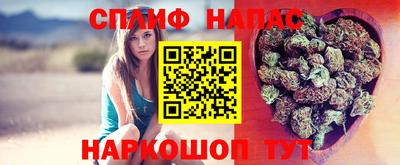 кокаин Заволжье