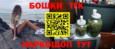 меф Заводоуковск