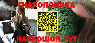 кокаин Заволжье