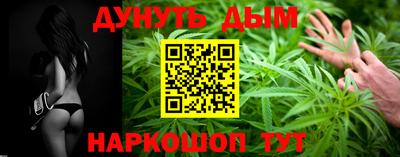 меф Заводоуковск