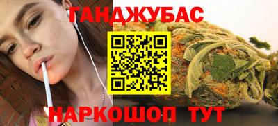 кокаин Заволжье