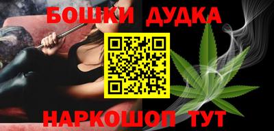 кокаин Заволжье