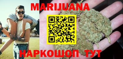 меф Заводоуковск