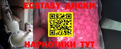 кокаин Заволжье