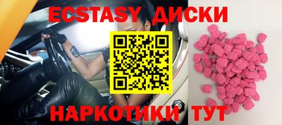 кокаин Заволжье