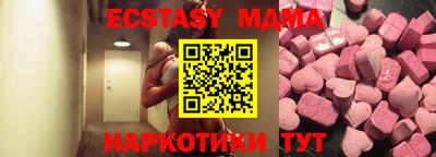 a pvp Жуковский