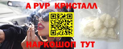 кокаин Заволжье