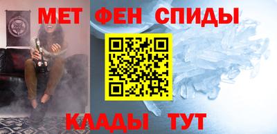 кокаин Заволжье