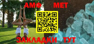 кокаин Заволжье