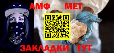 a pvp Жуковский