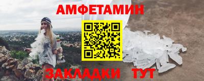 кокаин Заволжье