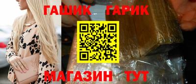 a pvp Жуковский