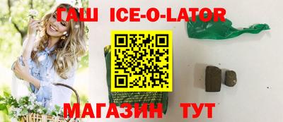 2c-b Чебаркуль
