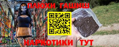a pvp Жуковский
