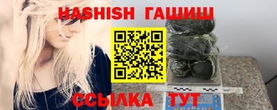 дурь Чапаевск