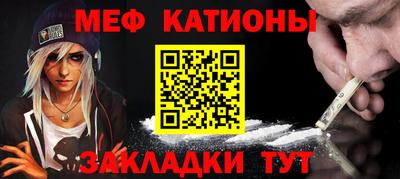 a pvp Жуковский