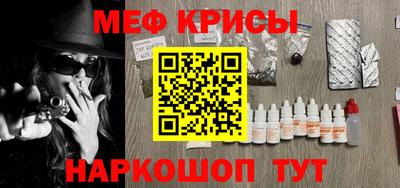 a pvp Жуковский